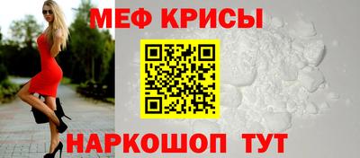индика Краснодар