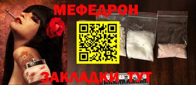 индика Краснодар