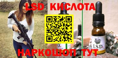 индика Краснодар