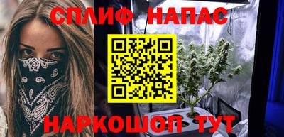 индика Краснодар