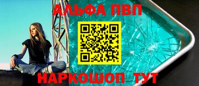 индика Краснодар