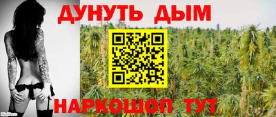 герыч Краснокаменск