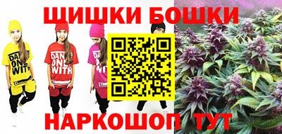 индика Краснодар