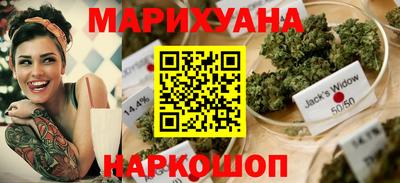 индика Краснодар