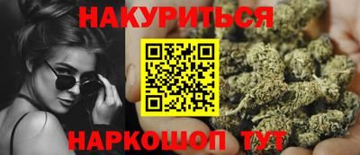 бошки Краснознаменск