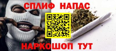 индика Краснодар