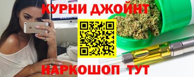 бошки Краснознаменск