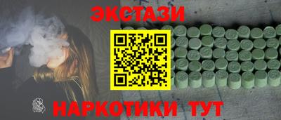бошки Краснознаменск