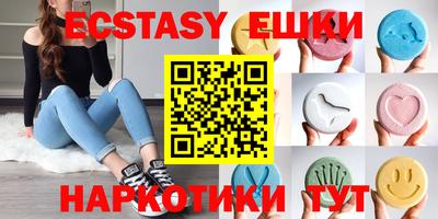 бошки Краснознаменск