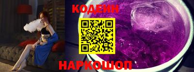 бошки Краснознаменск