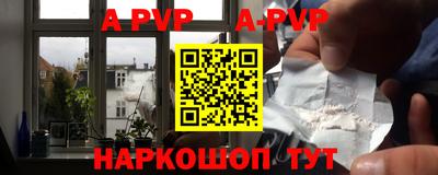 бошки Краснознаменск