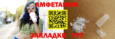 герыч Краснокаменск