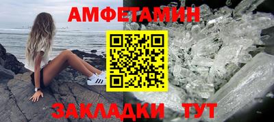 бошки Краснознаменск