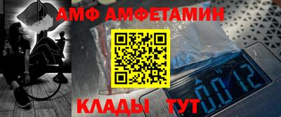 индика Краснодар