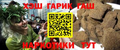 индика Краснодар