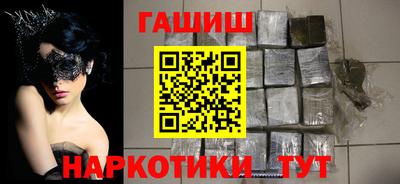 индика Краснодар