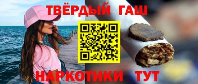 индика Краснодар