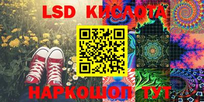 индика Краснодар