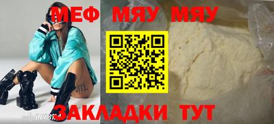 индика Краснодар