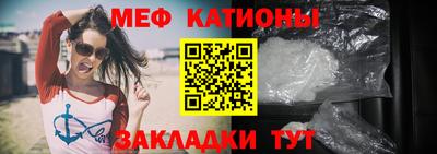 бошки Краснознаменск