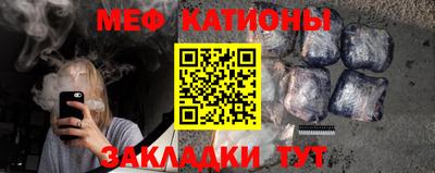 индика Краснодар