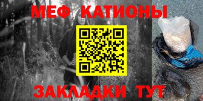 бошки Краснознаменск