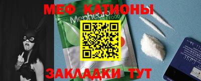 бошки Краснознаменск