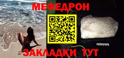 бошки Краснознаменск