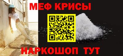 индика Краснодар