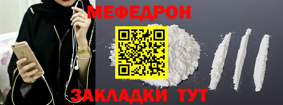 Гашиш Касимов